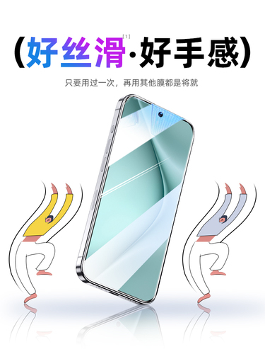 Xibolai applies Huawei pura70 tempered film mate80promax mobile phone film 15p90pro13p80p70p50p40p30p20nova12/14/11e10/9/8se7 Enjoy 60