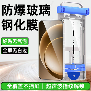 新款 西泊来适用一加15钢化膜一加ace6手机膜ace5pro至尊版 13t全屏屏幕保护贴膜 新升级热弯无尘仓钢化膜