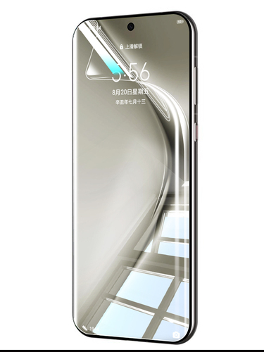 Xipailai compatible with Huawei Pura 70 Pro phone film, Mate 60 liquid silicone film, P80 Ultra new model 50 RS Extraordinary Master 40E screen protector, Pro Max 10, P70, P60, P50, P40, P30.