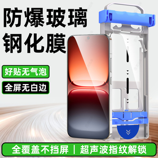 西泊来适用iqoo15钢化膜iqooneo9spro手机膜neo8pro新款iqooz9turbo全屏z10turbopro保护z10x贴膜z9z5屏幕7se