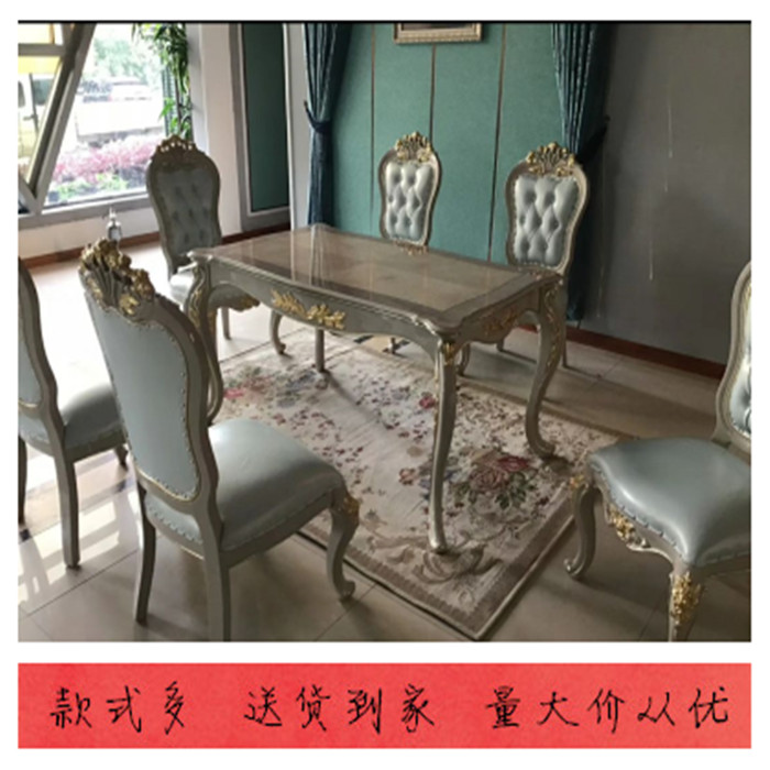 srdz高级感宝马灰实木大理石餐桌(用300元券)