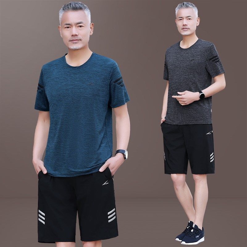 耐克顿爸爸夏装运动套装男冰丝短袖t恤中老年夏季爷爷休闲服两件
