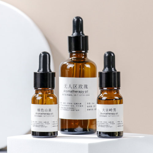 美沐儿多种香型蜡烛DIY香薰精油