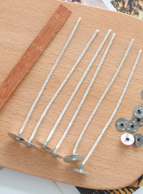 美沐儿 diy专用大豆蜡粗蜡芯 香薰蜡烛diy棉线带铁托灯芯木质蜡芯