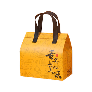 加厚铝箔保温外卖打包袋保冷餐饮封口粘贴手提包装袋定制印刷logo