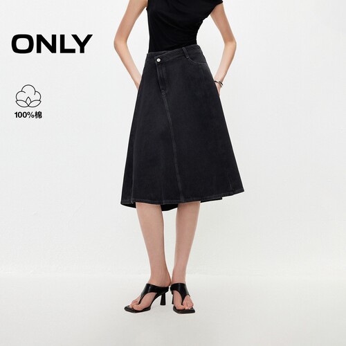 ONLY中长款牛仔裙半身裙