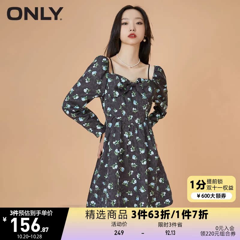 ONLY奥莱夏季高腰泡泡袖A字短款碎花吊带连衣裙女