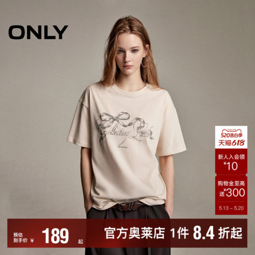 ONLY松弛感复古印花宽松阔版T恤