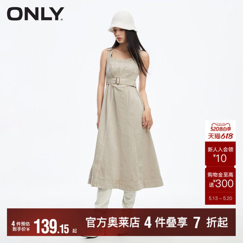 ONLY中长款牛仔吊带连衣裙