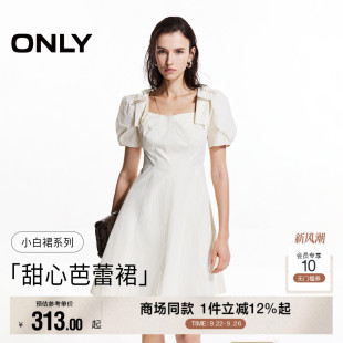 伞裙短裙连衣裙女 复古蝴蝶结纯色高腰泡泡袖 ONLY奥莱2025夏季 新款