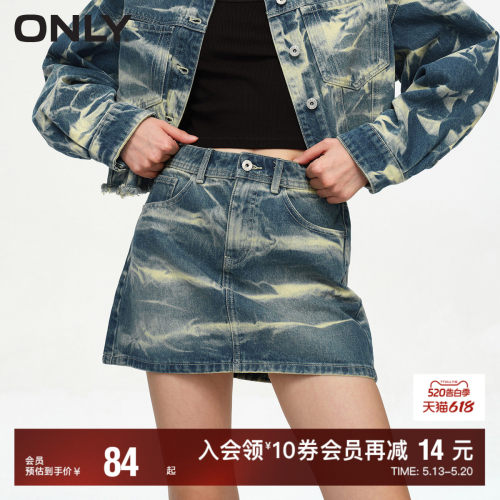 ONLY高腰短款牛仔半身裙