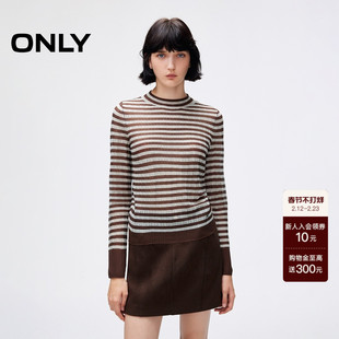 【ONLY奥莱】春季智性经典条纹薄款微透圆领正肩打底毛衣针织衫女