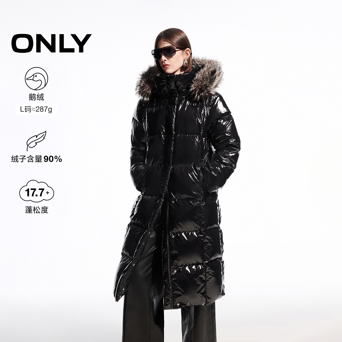 ONLY90白鹅绒狐狸毛领长款羽绒服