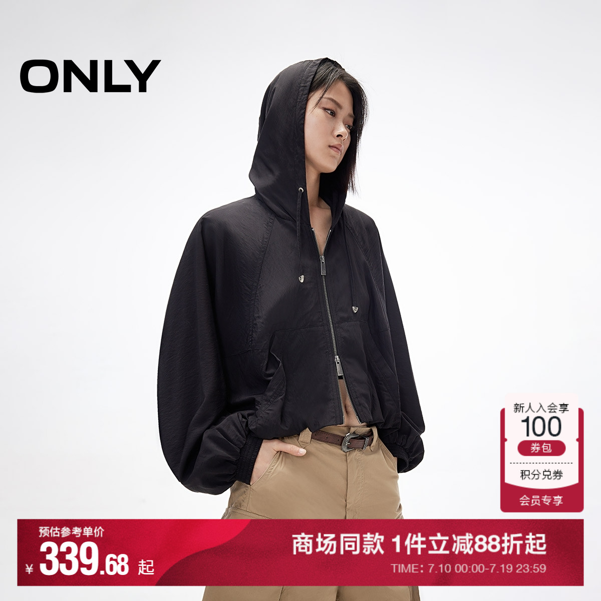 C41ʻɫ 155/76A/XS ONLYñ̿339.68Ԫ