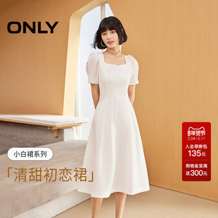 ONLY奥莱2025秋冬新款气质复古方领泡泡袖白色收腰中长款连衣裙女