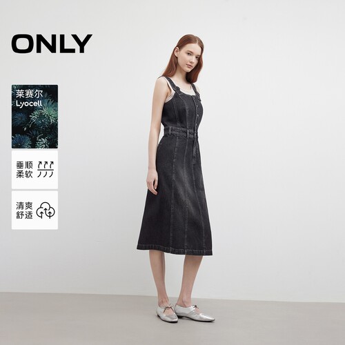 ONLY开衩牛仔背带裙连衣裙