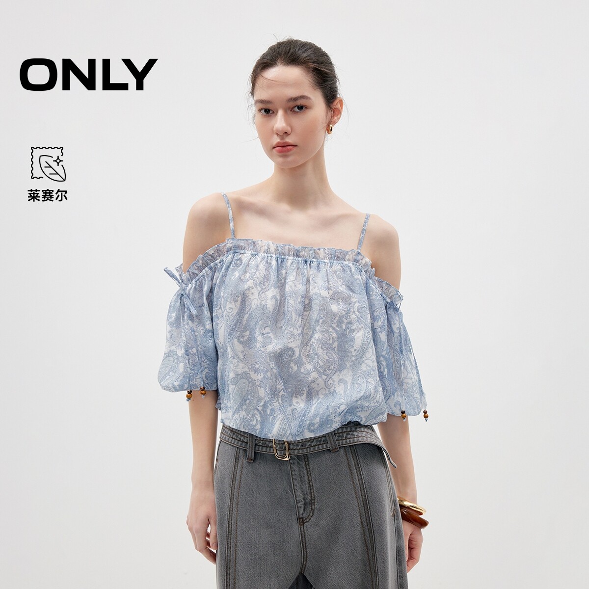 ONLY2026夏季新款含莱赛尔荷叶边一字领上衣宽松短款雪纺衫女