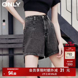牛仔裤 休闲简约男友风高腰宽松短裤 夏季 女 ONLY奥莱