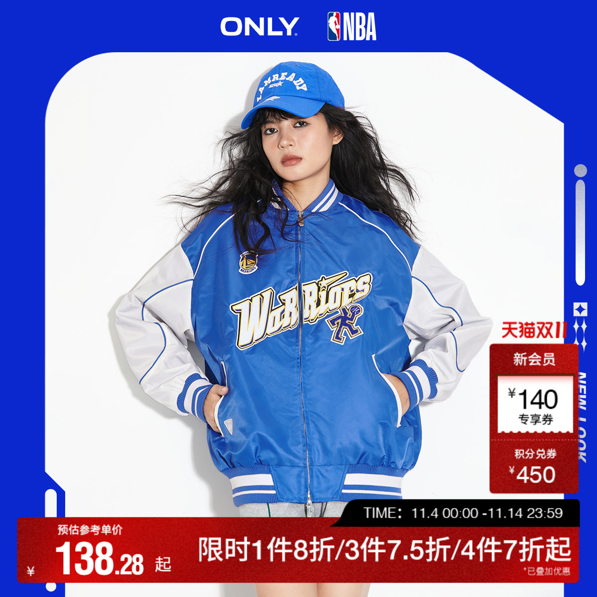 ONLY拼色印花棒球服短款外套