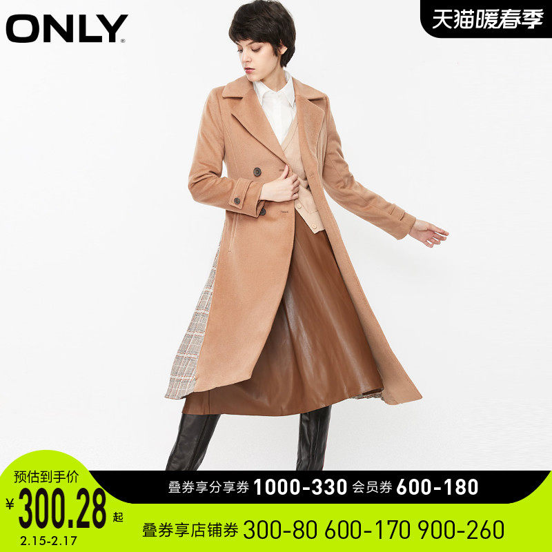 ONLY奥莱格子中长款拼接大衣毛呢外套女|11936U507