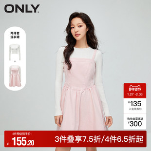【ONLY奥莱】秋冬学院风甜美牛仔修身短裙套装连衣裙女