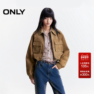 ONLY2025冬季新款「巴恩风」下摆抽绳正肩带盖口袋短款皮衣外套女