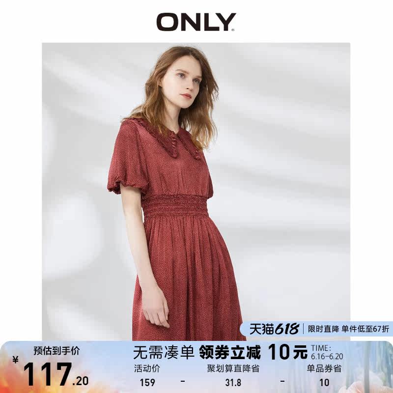 ONLY奥莱夏季娃娃领泡泡袖白色圆点中长款连衣裙女