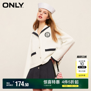 外套女 ONLY奥莱 夏季 海军风方领学院风短款