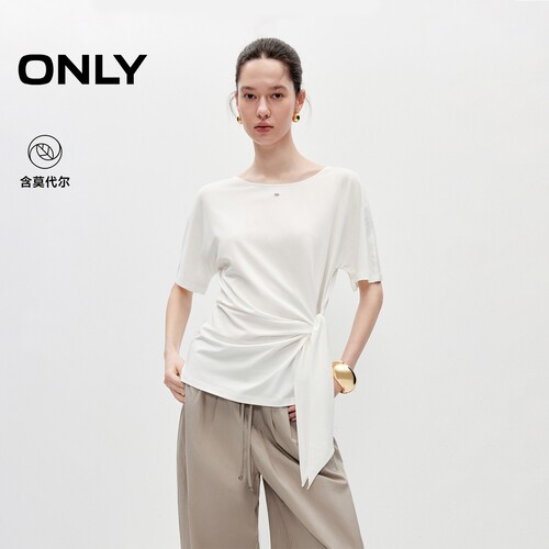ONLY含莫代尔大圆领落肩上衣T恤