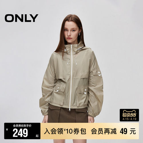 隐藏式兜帽 功能性双向拉链 后腰抽绳设计