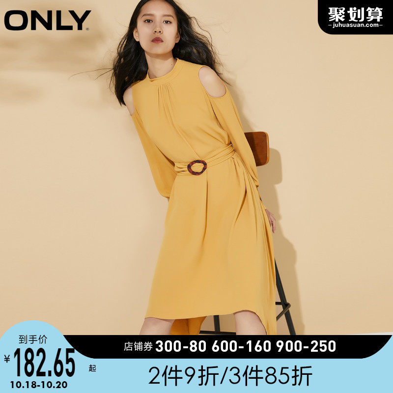 ONLY奥莱露肩长袖显瘦版型收腰系带装饰连衣裙|120207554