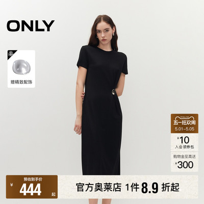 ONLY直筒版型T恤连衣裙