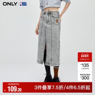 【ONLY奥莱】秋冬NBA联名款高腰中长裙牛仔半身裙女