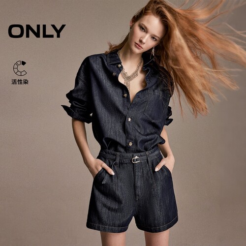 ONLY侧腰斜裁牛仔外套