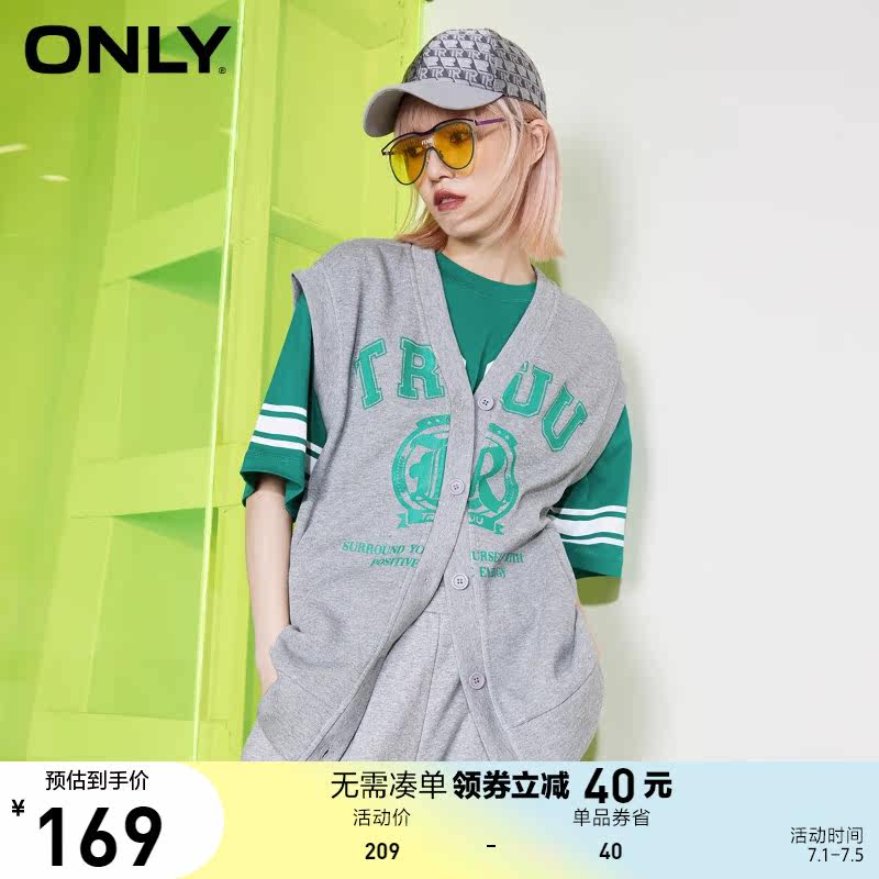 ONLY奥莱夏季运动学院风撞色字母宽松开衫卫衣女
