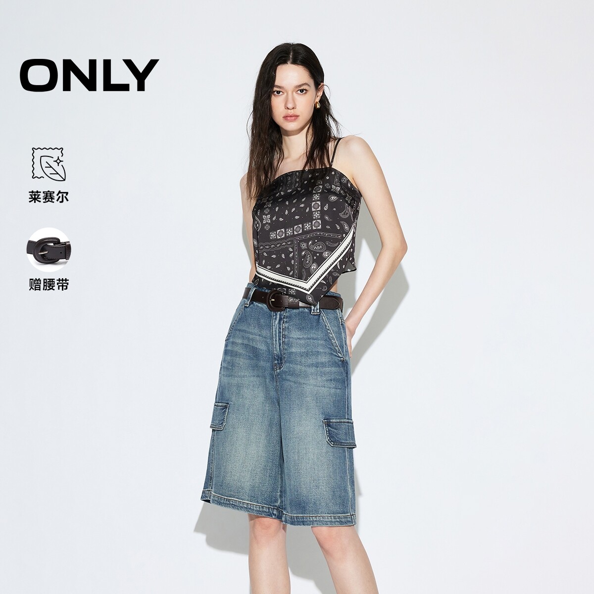 ONLY松弛感百慕短裤牛仔裤