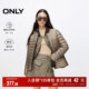 ONLY奥莱 冬季 新款 90白鸭绒简约轻盈薄款 圆领羽绒服女