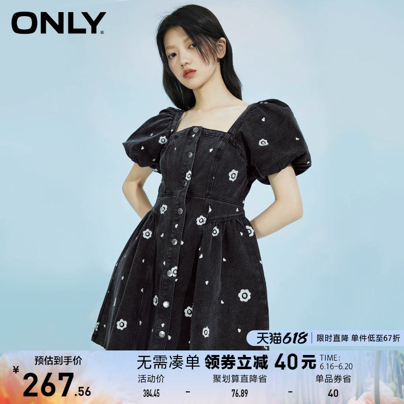 ONLY奥莱夏季法式方领露背碎花短款牛仔连衣裙女