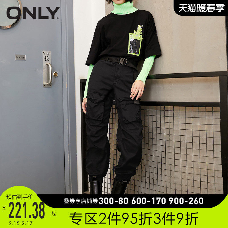 ONLY2021冬季新款时尚潮流束脚工装裤黑色休闲长裤女|121114013