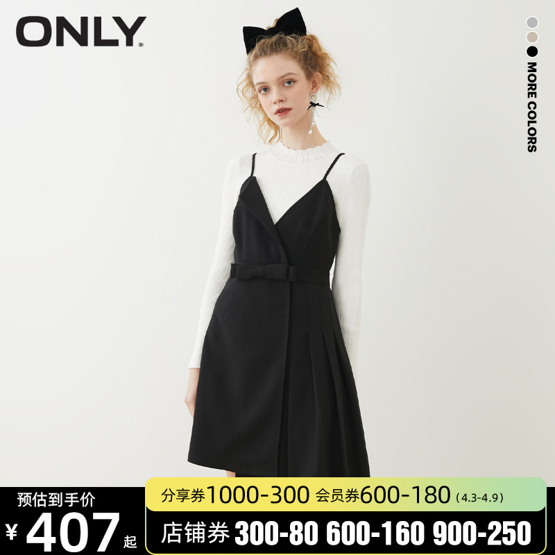 ONLY春季新款蝴蝶结腰带针织打底吊带套装连衣裙女