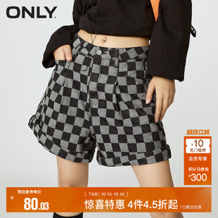 ONLY奥莱 牛仔裤 夏季 A字显瘦高腰卷边阔腿短裤 女 时尚