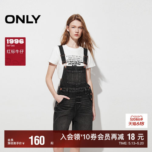 实用可调节背带 时髦做旧磨白设计