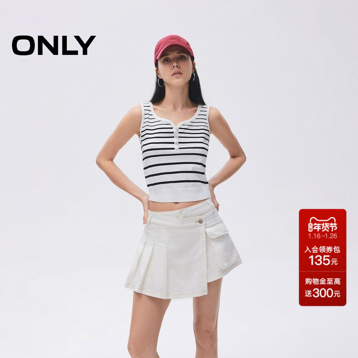 ONLY2025夏季新款个性不对称斜襟A字显瘦显高裤裙短裤牛仔裤女,女装/女士精品,牛仔裤,淘宝优惠券,粉丝福利购,淘宝优惠卷