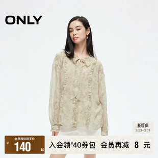 宽松V领系带衬衫 通勤遮肚子时尚 春夏新款 女 ONLY奥莱