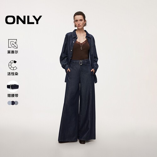 ONLY长裤宽松阔腿裤牛仔裤