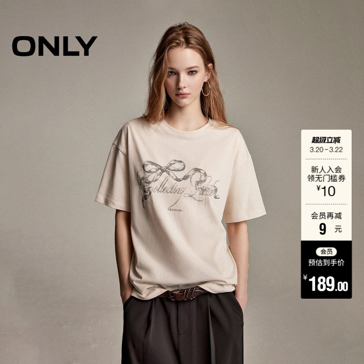 ONLY2026春季新款慵懒松弛感复古蝴蝶结印花宽松阔版短袖T恤女