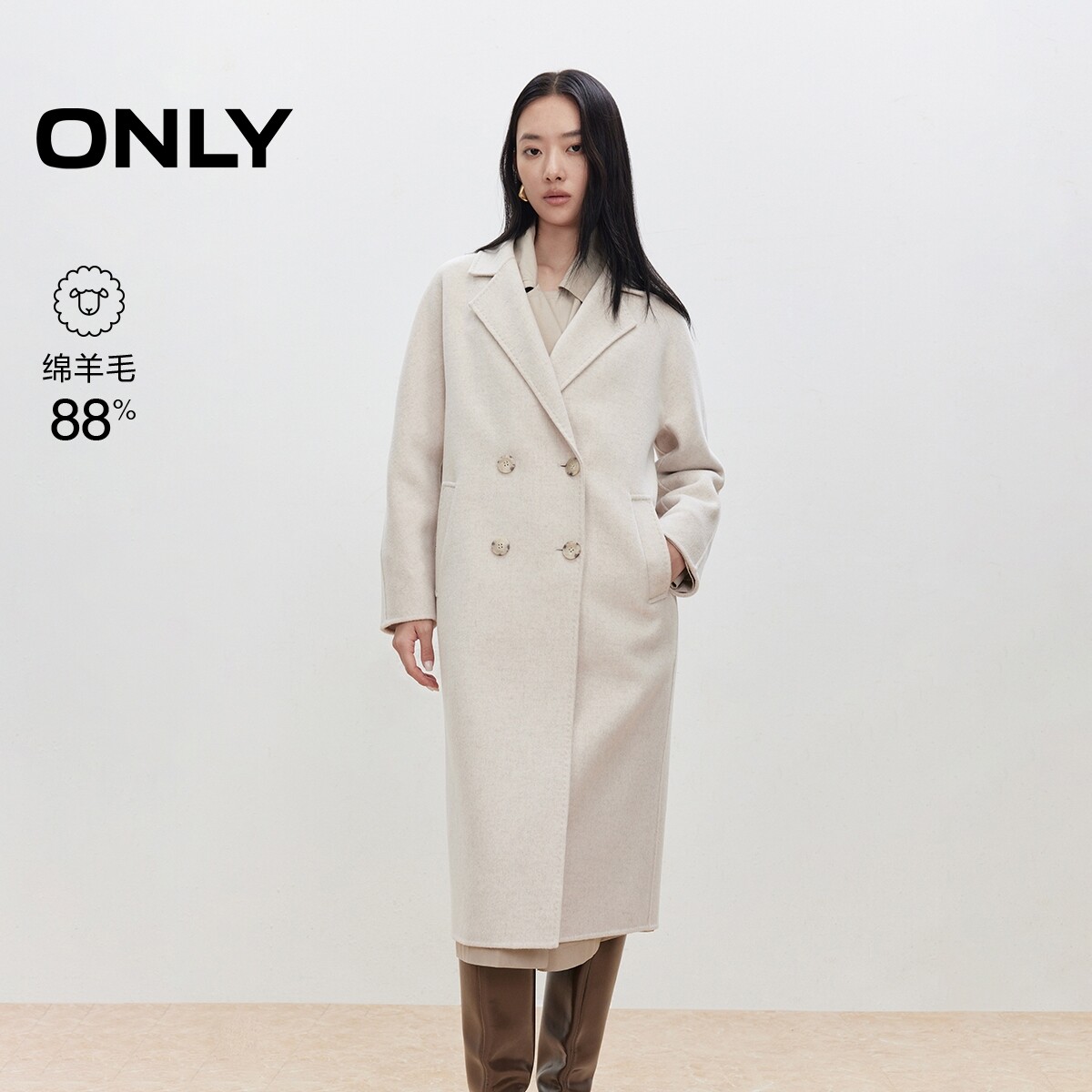 【ONLY奥莱】春季新款羊绒羊毛混纺气质翻领中长款纯色毛呢大衣女