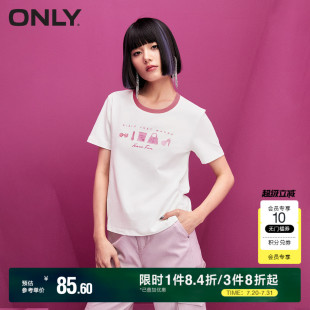ONLY奥莱 时尚 夏季 124101018 百搭合体正肩字母圆领短款 T恤女