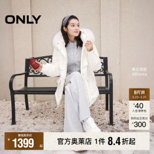 连帽狐狸毛领户外工装 新款 ONLY奥莱冬季 派克羽绒服女 90白鹅绒