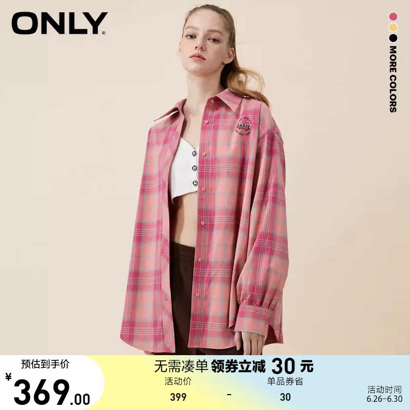 ONLY奥莱夏季新款百搭OVERSIZE格纹宽松落肩衬衫女